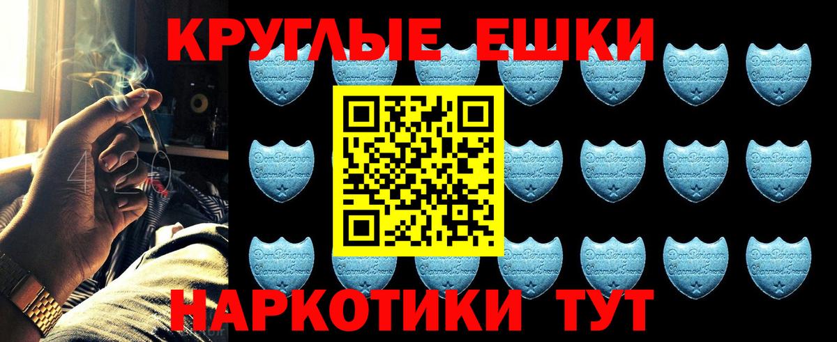 ЭКСТАЗИ Cube Нижний Новгород