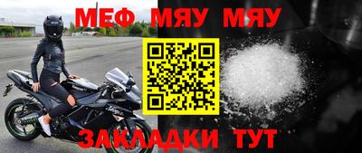 экстази Туймазы