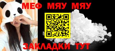 кокаин перу Тара