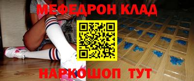 кокаин перу Тара