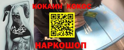 мдпв Татарск