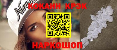 бутик Тула