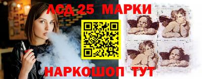 круглые Тулун