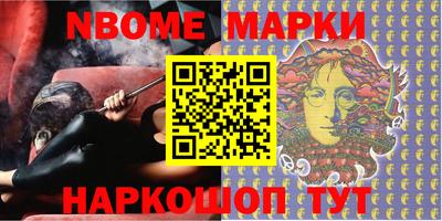 кокаин перу Тара