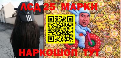 эйфоретик Тверь