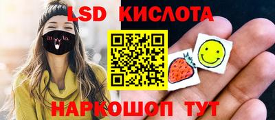 экстази Туймазы