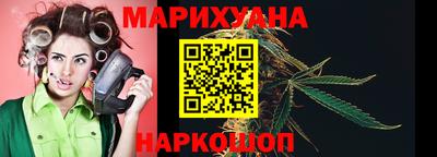 круглые Тулун