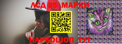 кокаин перу Тара