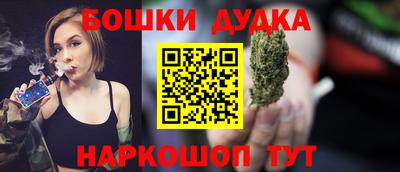 экстази Туймазы