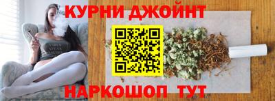 бутик Тула