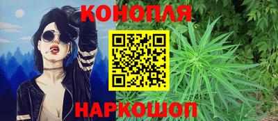 кокаин перу Тара