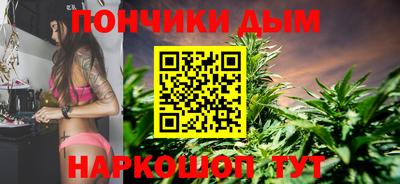 кокаин перу Тара