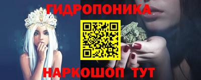 кокаин перу Тара