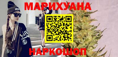 круглые Тулун