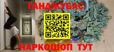 мдпв Татарск