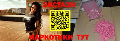 кокаин перу Тара