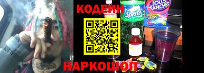 эйфоретик Тверь