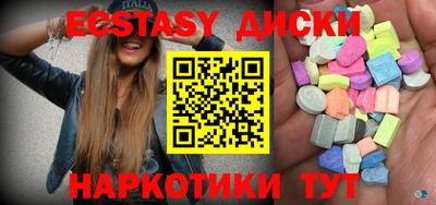 мдпв Татарск