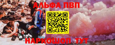 круглые Тулун