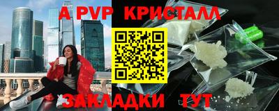 экстази Туймазы
