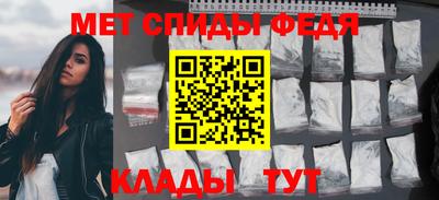 мдпв Татарск