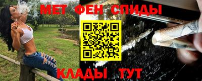 круглые Тулун