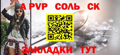 кокаин перу Тара