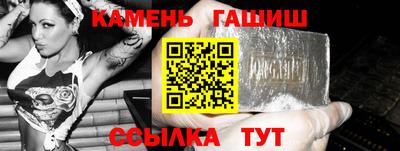 мдпв Татарск