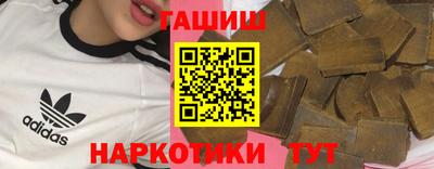 эйфоретик Тверь