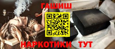 экстази Туймазы