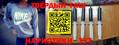 эйфоретик Тверь