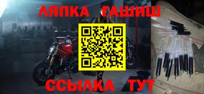 кокаин перу Тара