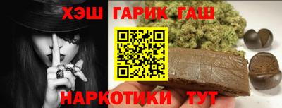 круглые Тулун