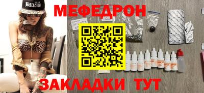 эйфоретик Тверь