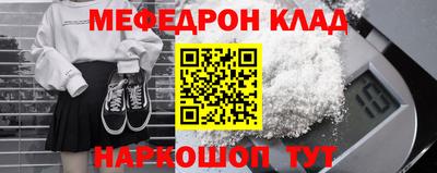 мдпв Татарск